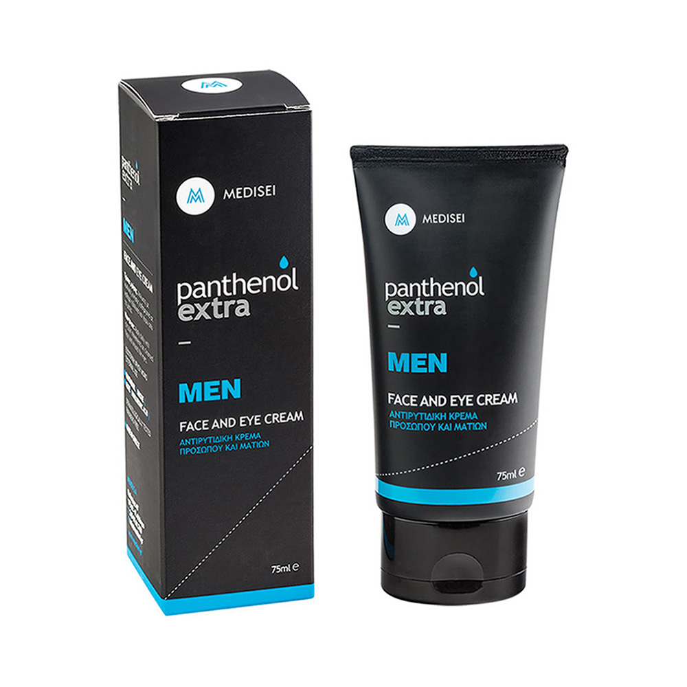 PANTHENOL EXTRA - MEN Face & Eye Cream - 75ml
